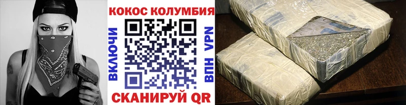 Где купить наркотики Курск МЕТАМФЕТАМИН Меф мяу мяу Гашиш