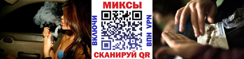 как найти наркотики  Курск  Бутират GHB 