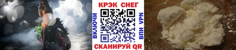сколько стоит  Курск  Кокаин Эквадор 