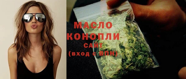 прущие крисы Нея