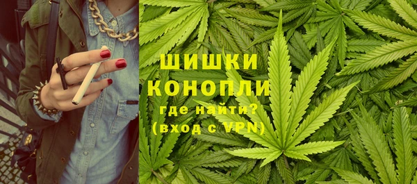 дистиллят марихуана Нефтекумск