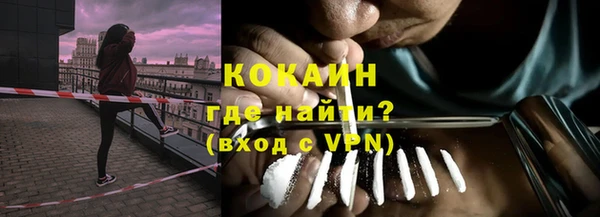 МДПВ Новодвинск