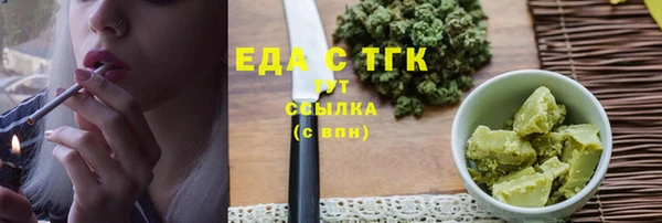МДПВ Новодвинск