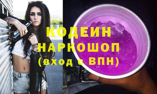 МДПВ Новодвинск