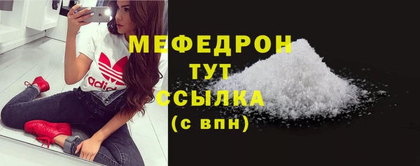 МДПВ Новодвинск