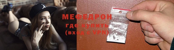 ECSTASY Новокубанск