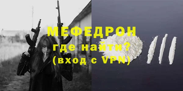 МДПВ Новодвинск