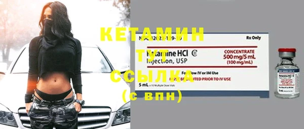 ECSTASY Новокубанск
