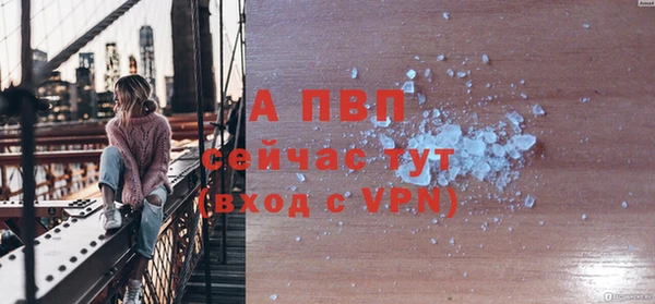 прущие крисы Нея