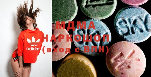 МДПВ Новодвинск