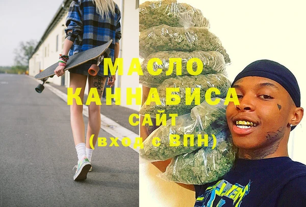 прущие крисы Нея