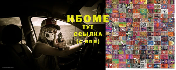 МДПВ Новодвинск