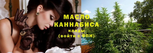 прущие крисы Нея