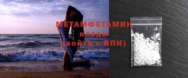 МДПВ Новодвинск