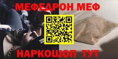 марки nbome Бузулук