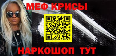 гашишное масло Бугуруслан