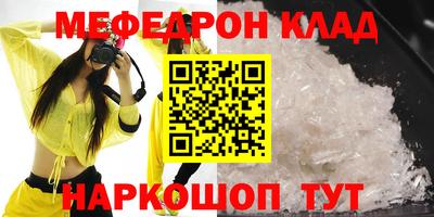 гашиш Беслан