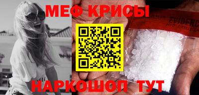 гашишное масло Бугуруслан