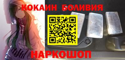 марки nbome Бузулук