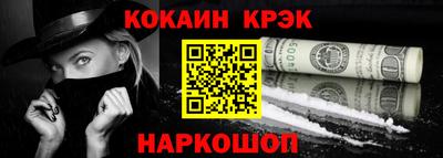 марки nbome Бузулук