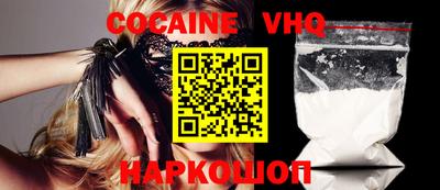 марки nbome Бузулук
