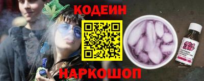 гашишное масло Бугуруслан
