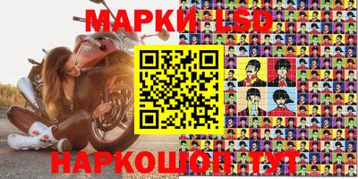 кристаллы Берёзовский