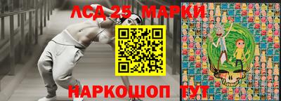 марки nbome Бузулук