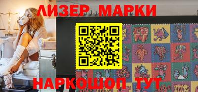 гашиш Беслан