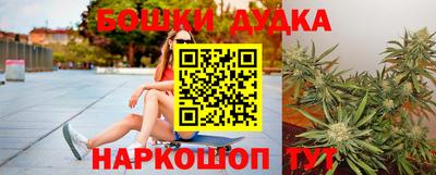 гашиш Беслан