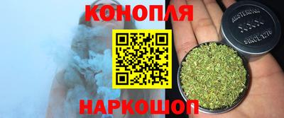 spice Будённовск