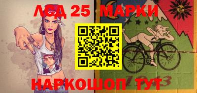 марки nbome Бузулук