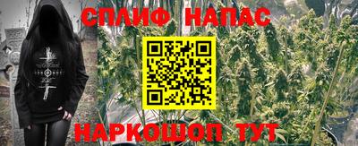 марки nbome Бузулук