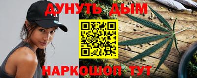 spice Будённовск