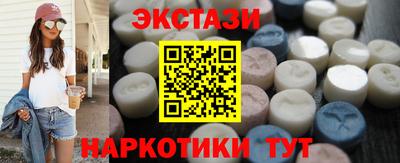 гашиш Беслан