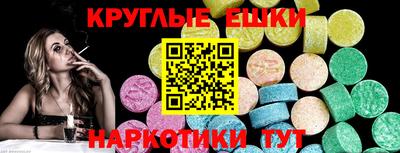 гашишное масло Бугуруслан