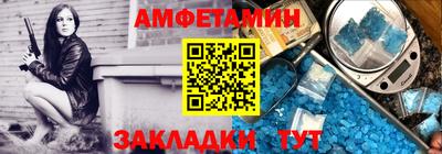 марки nbome Бузулук