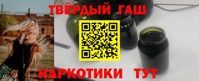 кристаллы Берёзовский