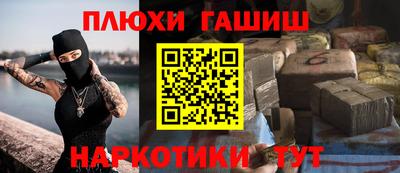 кристаллы Берёзовский