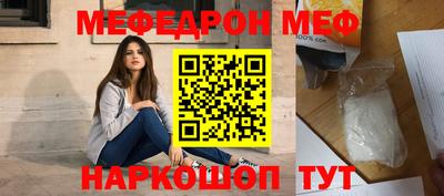 гашиш Беслан