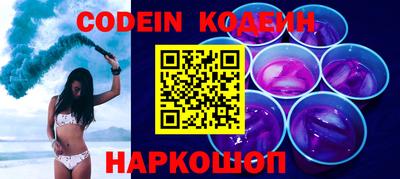 кристаллы Берёзовский