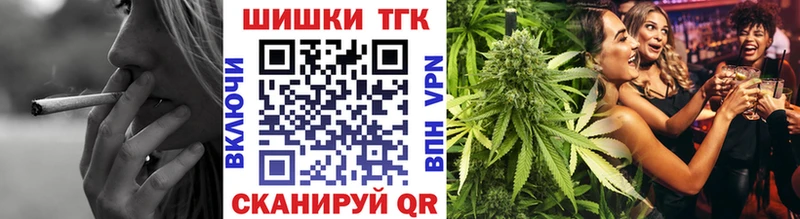 МАРИХУАНА ГИДРОПОН Курск